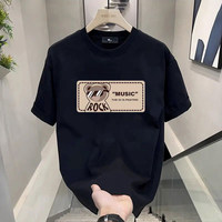 T-shirt décontracté pour homme tendance 2026, impression de haute qualité, coton pur, doux pour la peau, confortable