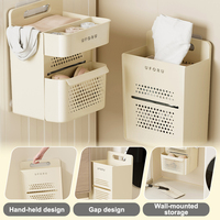 UFORU Boîte de rangement personnalisée Panier à linge Organisateur de paniers à vêtements en plastique