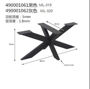 Nhiệm Vụ Nặng Nề Châu Âu Kim Loại Phun Bảng Chân Spider Kim Loại Bảng Chân - Product Image 6