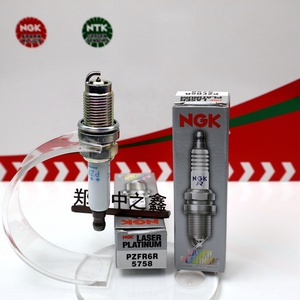 正品 NGK PZFR6R/5758 铂金火花塞 OE 101905626 - Product Image 2