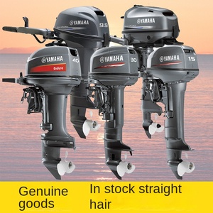 Sailing Wave Hangkai Marine Assault Boat 2 Stroke/4 Stroke 7 Persons 1000kg Load Environmental Protection PVC Surfing & Diver - Product Image 2