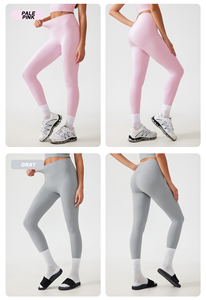 Leggings Deportivos de Cintura Alta para Mujer, Talla Única, Control de Abdomen, Nailon de Alta Calidad para Gimnasio y Entrenamiento - Product Image 3