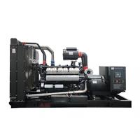 Groupe électrogène diesel de type ouvert 30KW 37.5KVA refroidi par eau 180A 24V DC à démarrage électrique pour chantier de construction - Fournisseur d'usine