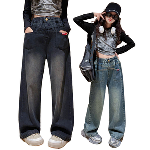 Jeans Casual da Ragazza Orange Tiger Taglia Grande 2024 Nuovi Pantaloni Lunghi in Denim Autunno Inverno <span class=keywords><strong>con</strong></span> Tasche e Logo in Vita a Gamba Larga - Product Image 1