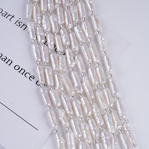 Perlas Barrocas Blancas de Agua Dulce Naturales de 5-6 mm, Cuentas Sueltas para Hacer Joyas y Collares, Forma Cilíndrica de Patata - Product Image 5