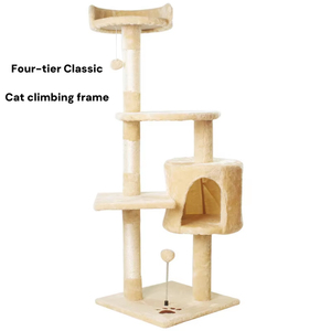 Premium Eco Friendly 4 Layer One Piece <strong>Cat</strong> Tree <strong>Condo</strong> with Super Soft Plush Scratching Posts for Large <strong>Cats</strong> to Play Lounge - Product Image 2