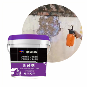 Trực tiếp Phun trên bề mặt bê tông cát sửa chữa đại lý phun sửa chữa đường cao tốc xi măng và tường nhà - Product Image 1