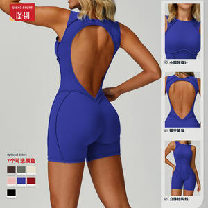 ดิสโก้ สปอร์ตชุดบอดี้สูทโยคะสำหรับผู้หญิง คอกลม กระชับพอดีตัว ชุดกีฬาสำหรับวิ่งออกกำลังกาย 9320 - Product Image 2