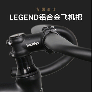 Vélo à pignon fixe gris F15, cadre en alliage d'aluminium de 28 pouces, vélo de route léger pour la conduite urbaine - Product Image 4