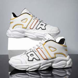 Zapatos para correr para mujer, zapatos deportivos ligeros y acolchados, zapatillas para caminar, calzado deportivo transpirable de cuero a la moda para parejas, calzado con suela suave - Product Image 6