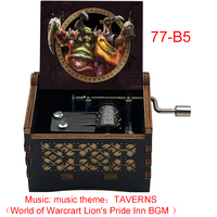 Caja Musical de Manivela Vintage de World of Warcraft, Souvenir, Bonito Regalo e Idea de Souvenir, Regalos para el Año Nuevo Chino