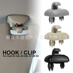 Audi Sun Visor Clip <b>Hook</b> 8U0857562A 8E0857562 <b>Snap</b> <b>Hook</b> Beige Gray Black PP Material Car Interior Accessory - Product Image 4