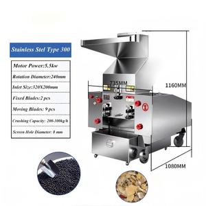 Cassava Leaves Grinding <b>Pepper</b> Sugar Herbs Grain Spice Food Crusher Machine - Product Image 4