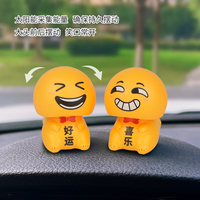 Ornamen Mobil Tenaga Surya 2 Inci, Figur Goyang ABS untuk Dashboard Mobil, Wajah Tersenyum