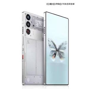Nuevo Teléfono para Juegos Nubia <span class=keywords><strong>Red</strong></span> <span class=keywords><strong>Magic</strong></span> Redmagic 10 <span class=keywords><strong>PRO</strong></span> 5G Original, Snapdragon 8 Elite, Pantalla de <span class=keywords><strong>6</strong></span>.85 Pulgadas, 50MP, Batería de 6500mAh, Carga de 80W, Android 15 - Product Image 6