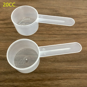 Cuchara medidora de fondo plano, 7,5 C, 14,8 C, 18C, 20 C, 70C, 80C - Product Image 3