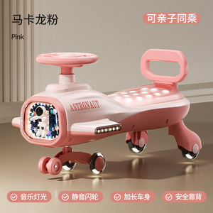 Jouet pour tout-petits, trotteur pour bébé, voiture à bascule en plastique avec dessin animé, anti-retournement, quatre <span class=keywords><strong>roues</strong></span>, avec musique et <span class=keywords><strong>roues</strong></span> lumineuses, pour les enfants de 2 à 5 ans - Product Image 2