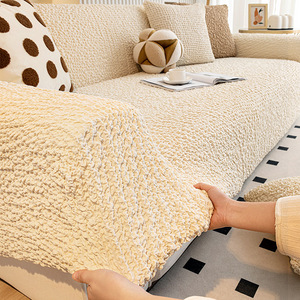 Kem Phong Cách Chống-Mèo Scratch Đàn Hồi Sofa Slipcover Thiết Lập Hoàn Chỉnh Một Mảnh Ins Bong Bóng Dệt Bìa Bảo Vệ Phong Cách Cho Ghế Sofa - Product Image 2