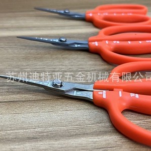 Tijeras Chikamasa Toucan B-500SL de Acero Inoxidable Rojas de 1-3 mm, Herramienta para Recoger Frutas y Podar - Product Image 5