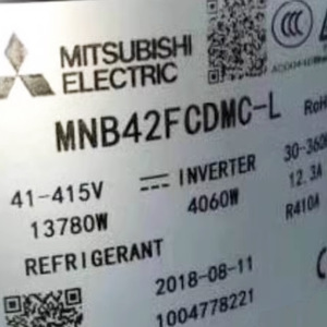 Compresseur de climatisation et de réfrigération Mitsubishi MNB42FCDMC-L Inverter 4060W Refroidissement Chauffage - Product Image 1