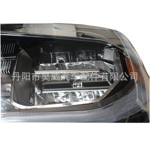 ชุดไฟหน้า LED สำหรับฟอร์ด ทุนดรา ปี 2014-2020 เลนส์โปรเจคเตอร์ไบซีนอน อะไหล่ตกแต่งรถกระบะ - Product Image 1