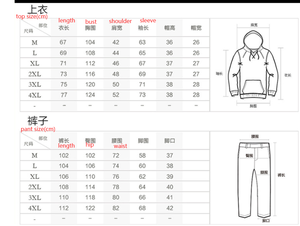 メンズ冬トラックスーツカジュアルフード付き暖かいスウェットシャツ厚手フリース2PCジャケット + パンツ<span class=keywords><strong>M</strong></span>-4XLサイズ - Product Image 6