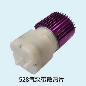 Mini pompe à air électrique 12V avec moteur à balais et dissipateur thermique, haut débit, faible courant, aérateur pour aquaculture - Product Image 3