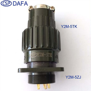 ขั้วต่อวงกลม CSP Y2M-5TK อะลูมิเนียมหล่อขึ้นรูป ชุบเงิน ทองเหลือง 5 ขา ปลั๊กเสียบสำหรับการบิน - Product Image 5