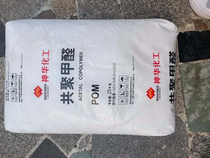 POM 500T Material plástico Alta rigidez Alta resistencia Baja viscosidad Gránulos de pompón de alto flujo - Product Image 2