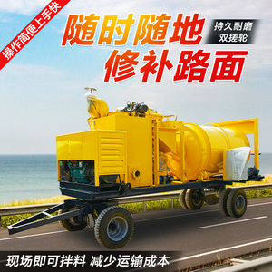 Vehículo de Reparación y Regeneración de Asfalto Jining Runwo, Diseño Compacto para Mantenimiento de Carreteras - Product Image 3