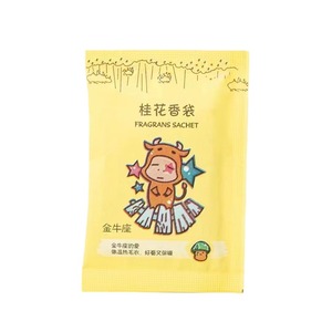 Sachet parfumé Osmanthus, parfum frais, 7-15 jours, pour vêtements et usage domestique - Product Image 1