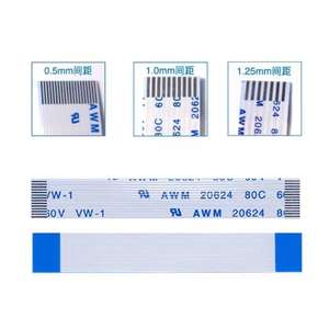 Гибкий плоский кабель высокой плотности 0,5 мм FFC, плоский ленточный кабель для принтера сканера 200 мм AWM 20624 80C 60 В VW-1 - Product Image 4