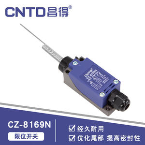CNTD/Changde CZ-8169N Interrupteur de fin de course à réinitialisation automatique Micro-interrupteur Type à bras oscillant avec 10A Max. Courant - Product Image 6