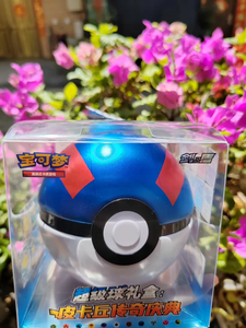 YQ Pokémon-Ball Sammelbare Pokémon-Sammelkarten Einfachisiertes Chinesisches Authentisches Booster-Box-Set Überraschungs-Mystery-Spielzeug - Product Image 4