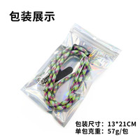 Sangle de téléphone portable en corde de nylon de 120cm de long, accessoires pour smartphone, lanière à bandoulière pour téléphone portable