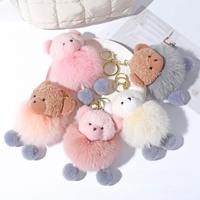 Porte-clés en peluche ours en peluche avec pompon en fourrure 2026, dessin animé, boule de pompon moelleuse, poupée animale, porte-clés, breloque pour sac, jouet, pendentif pour sac à dos