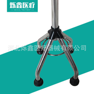 Bastón de Cuatro Patas Jinhui de Acero Inoxidable, Altura Ajustable, Ayuda para Personas Mayores - Product Image 5