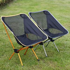Chaise de camping pliable légère et portable pour la randonnée, le camping, la pêche, le pique-nique, la plage, avec sac de transport - Product Image 6