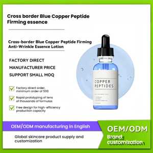 Crème hydratante pour le visage, sérum éclaircissant, soin réparateur quotidien pour la peau, essence aux peptides de cuivre GHK, tripeptide bleu -1, liquide raffermissant - Product Image 4