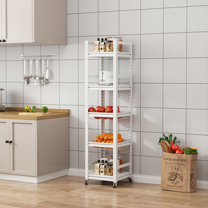 Organizador de Cocina de Metal Resistente a la Oxidación, con Altura de Niveles Ajustable, Cesta Extraíble, <span class=keywords><strong>Estante</strong></span> de Almacenamiento de Acero - Product Image 1