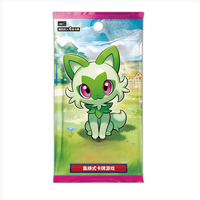 Nouveau Pokemond Gem Pack Vol.3 Pokemoned Gem 3 Cartes Gengar Version chinoise simplifiée Cartes PTCG Carte SAR scellée originale CBB3C