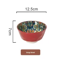 Ensemble de bols de vaisselle en céramique bohème transfrontaliers grands bols de soupe au riz jetables avec assiettes à motif végétal unique