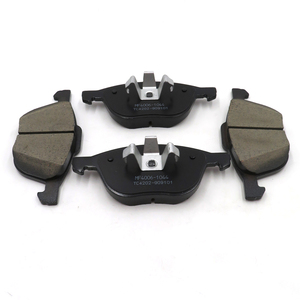 Plaquettes <span class=keywords><strong>de</strong></span> freinage automatiques <span class=keywords><strong>de</strong></span> haute qualité, 1712024 et 1809256, pour <span class=keywords><strong>FORD</strong></span> <span class=keywords><strong>Focus</strong></span> - Product Image 2