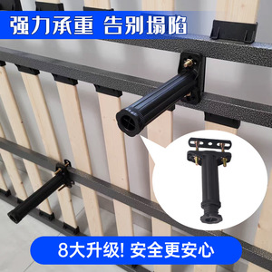 Slatted Frame Legs Plastic Steel Support For <b>Bed</b> Frame Easy Installation Drawer Use - Product Image 5