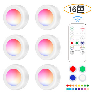 Luz Nocturna LED de 16 Colores T024T025, Luz de Gabinete con Control Táctil, Funciona con Batería, Montaje en Superficie, Fácil Instalación - Product Image 5