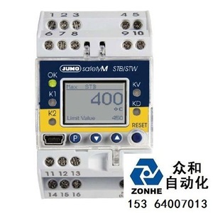 สวิตช์ควบคุมอุณหภูมิ JUMO SafetyM STB/STW แบบ SPDT IP22 ผลิตในเยอรมนี - Product Image 4