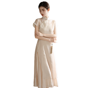 <span class=keywords><strong>ชุด</strong></span><span class=keywords><strong>ก</strong></span>ี่เพ้าผู้หญิงสำหรับฤดูร้อน สไตล์เย็นสบายและเซน พร้อมสายเดี่ยวและเสื้อคลุม  ไซส์พลัส <span class=keywords><strong>ชุด</strong></span><span class=keywords><strong>ก</strong></span>ี่เพ้าผู้หญิง ดีไซน์หรูหราจา<span class=keywords><strong>ก</strong></span>โรงงาน - Product Image 1