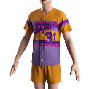 Camiseta de Béisbol de Diseño Avanzado, Tejido de Secado Rápido y Transpirable, Confección Precisa para Jugadores y Aficionados con Estilo - Product Image 5