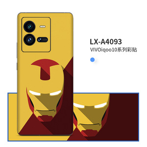 ฟิล์มกันรอยหลังโทรศัพท์ Iqoo 10 Pro ลายการ์ตูน ป้องกันรอยนิ้วมือ วัสดุ TPU PC ดีไซน์ลายนูน เคสโทรศัพท์มือถือ - Product Image 5