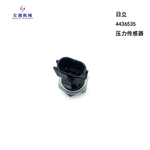 HITACHI <span class=keywords><strong>EX200</strong></span> 용 <span class=keywords><strong>EX200</strong></span>-<span class=keywords><strong>5</strong></span> 압력 스위치 4436535 센서 - Product Image 3